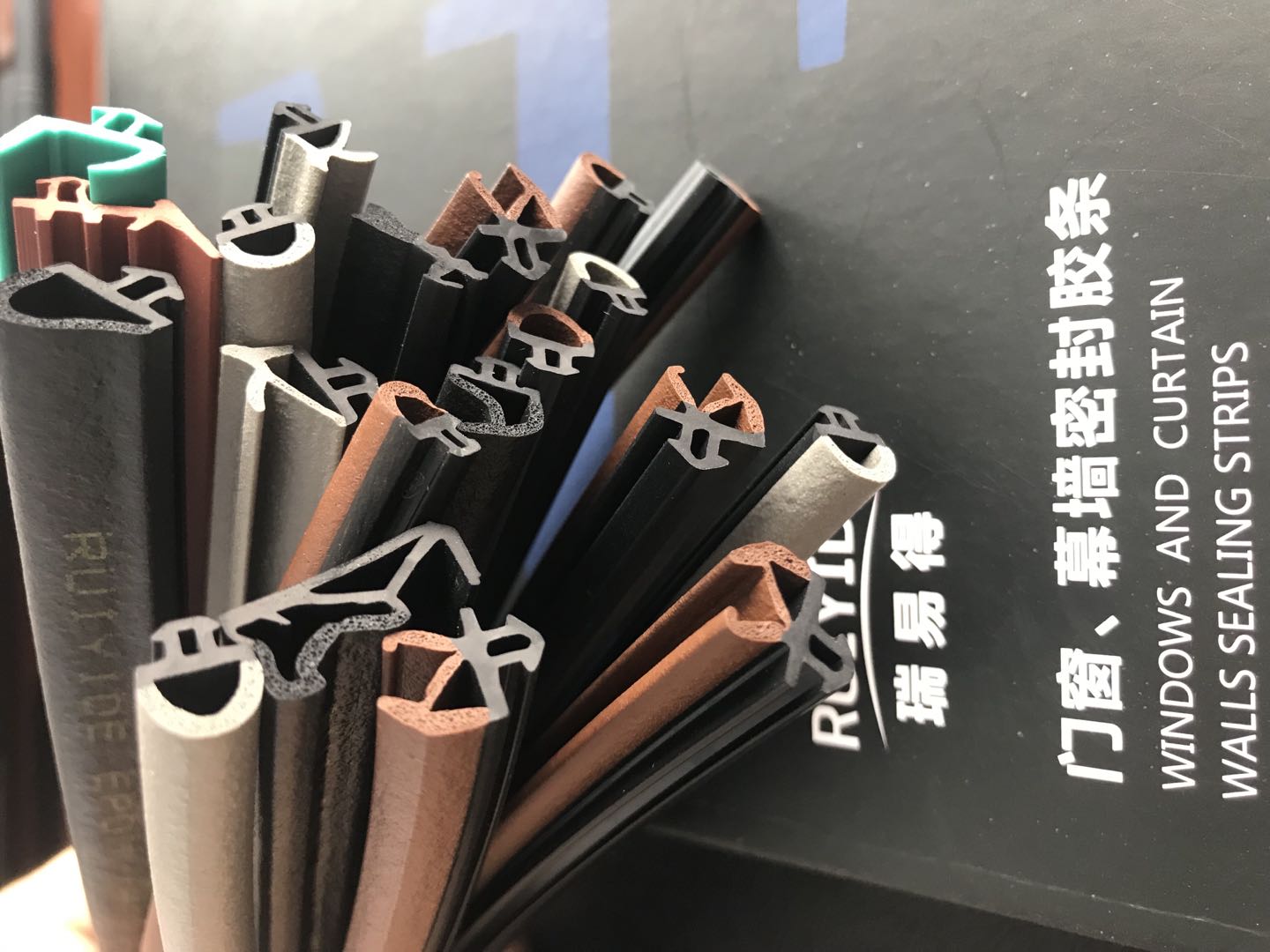 泰州密封条